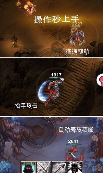 小猫钓鱼游戏龙王版有船