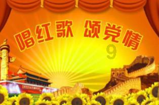 骑马与砍杀
