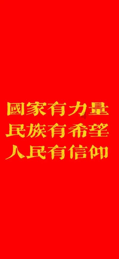 逗小猴开心系列163