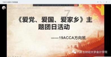 建行阳泉凤凰城支行开展安全生产演练