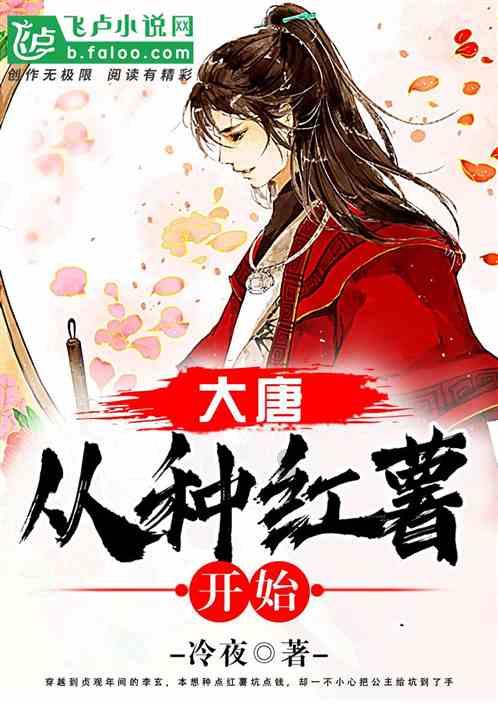 多服务场景+强医疗底盘，平安健康不止“互联网医疗”