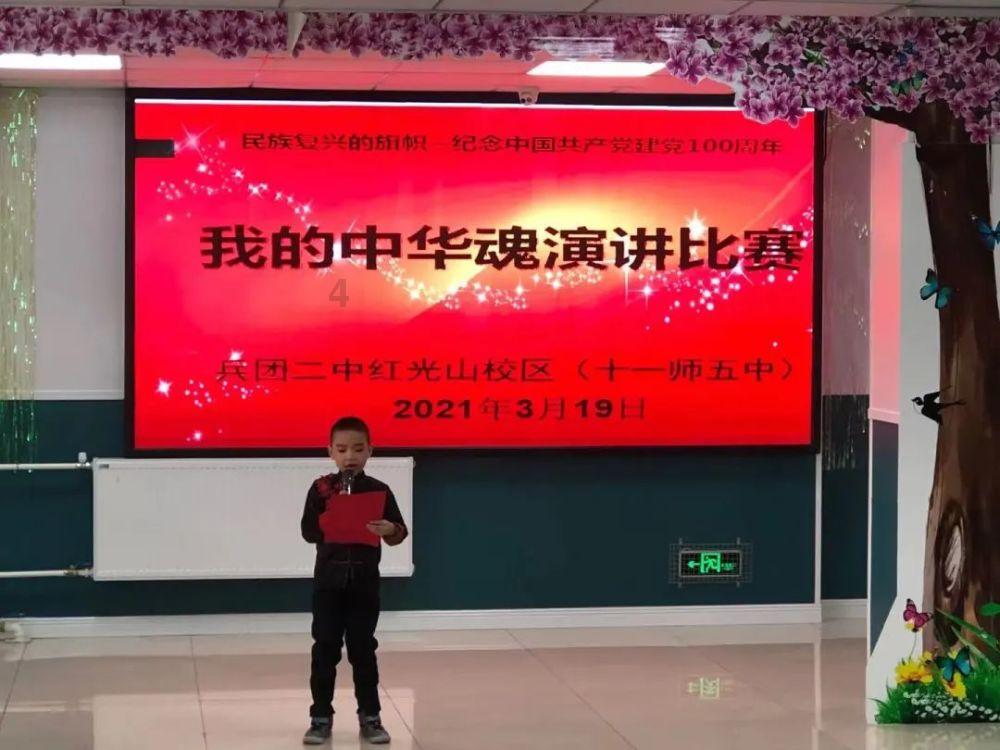 巫师2：刺客之王