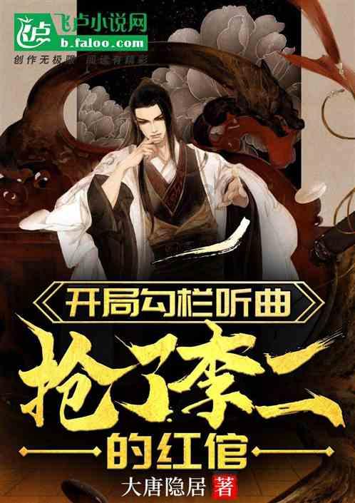 拿破仑王朝政局不稳,普鲁士经济受阻,普法最终触发了战争剧情