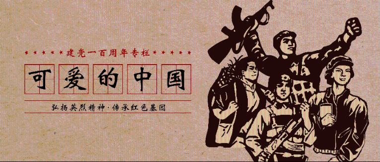邻居的需求