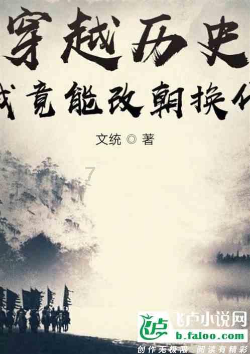 冰箱保鲜室里的on-off什么意思知识星球,发现更多你感兴趣的知识!